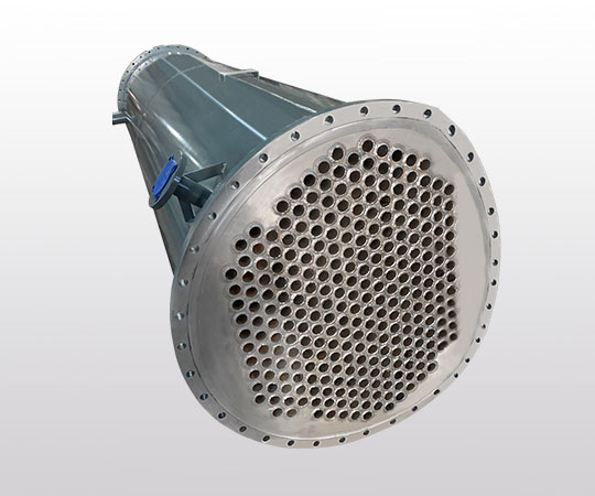 Pipe bundle condenser